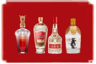 唐山烟酒回收国内名酒.jpg