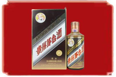 唐山烟酒回收彩釉茅台酒.jpg