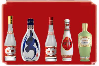 唐山烟酒回收汾酒系列.jpg