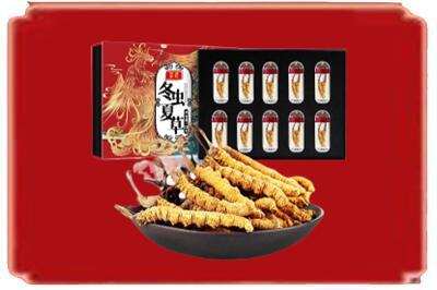唐山烟酒回收冬虫夏草.jpg